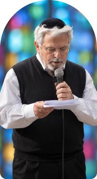 Ronald Herrmann